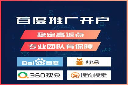 信息流广告投放案例：揭秘投放成功秘诀