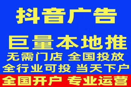 关键词竞价排名实战案例分析及优化